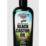 Shavuot Jamaican Black Castor Oil 6 x 118ml - 181112